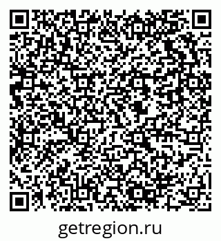 79637920110