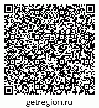 79637920111