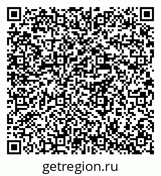 79637920121