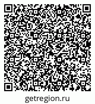 79637920128
