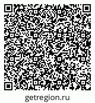 79637920129