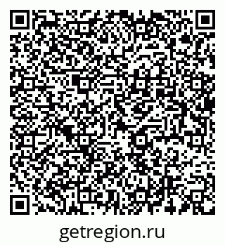 79637920130
