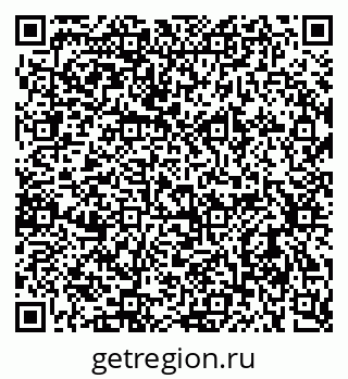79637920132