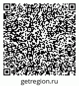 79637920137