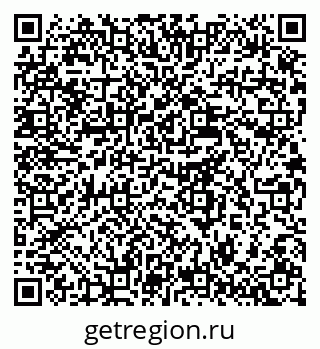 79637920138