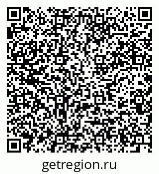 79637920139