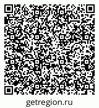 79637920140