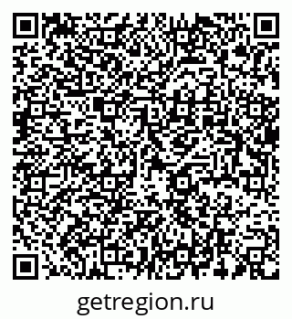 79637920141