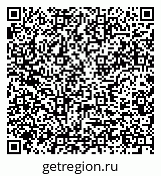 79637920143