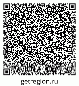79637920145