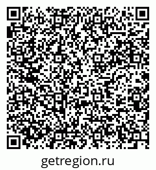 79637920160