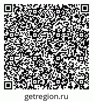 79637920161