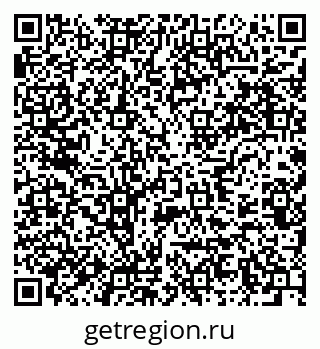 79637920170