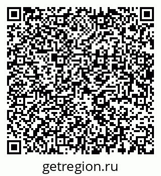 79637920173