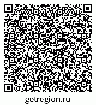 79637920175