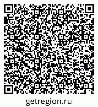 79637920180