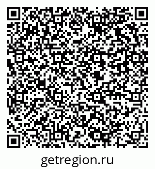79637920181