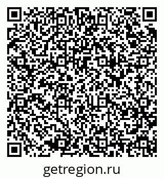 79637920185