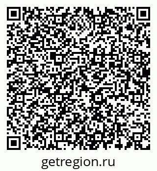 79637920186