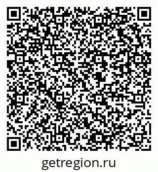 79637920188