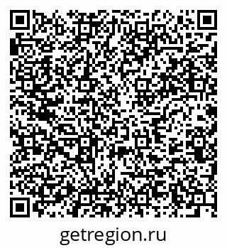79637920190