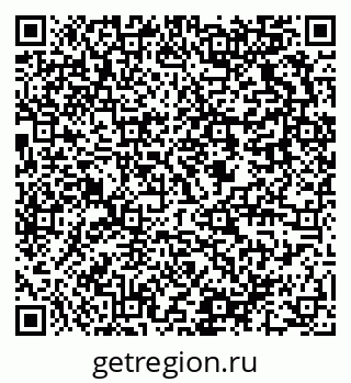 79637920196