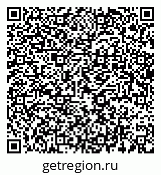 79637920200
