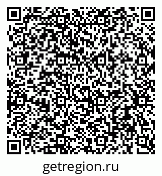 79637920240