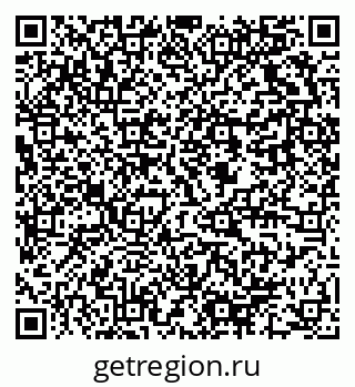 79637920251