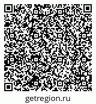 79637920256
