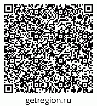79637920288