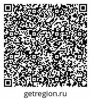 79637920400