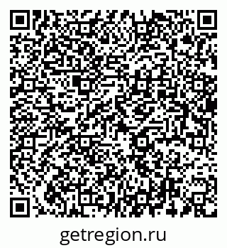 79637920419