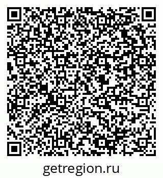 79637920470