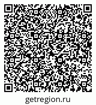 79637920487