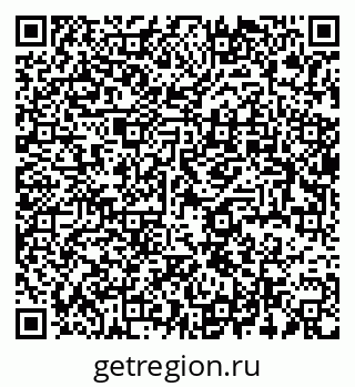 79637920488