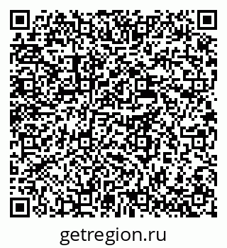 79637920493