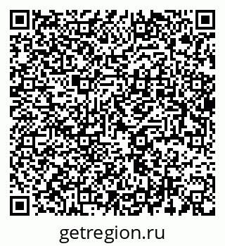 79637920498