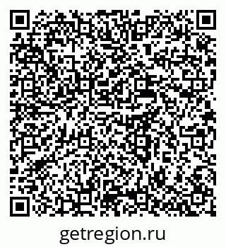 79637920525