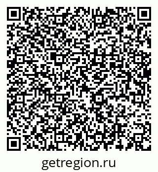 79637920531