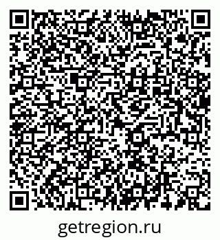 79637920532