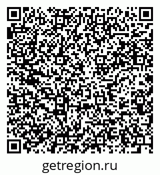 79637920536