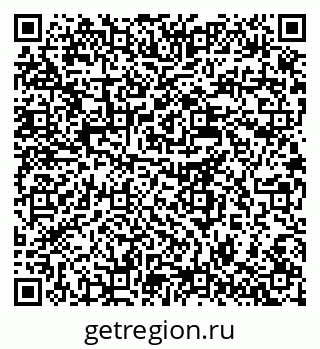 79637920537