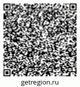 79637920541