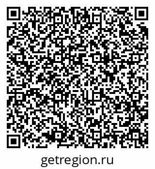 79637920545