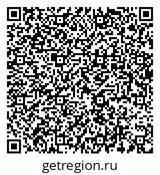 79637920630