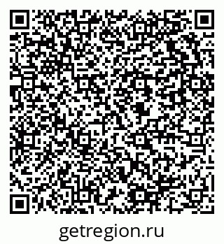 79637920674