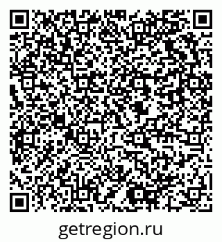 79637920700
