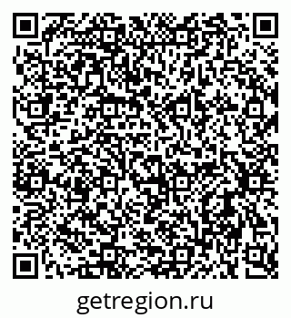 79637920870