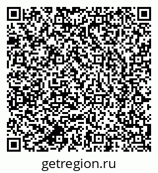 79637920900